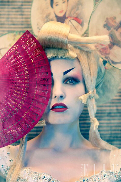 Amato Haute Couture