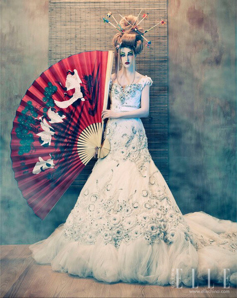 Amato Haute Couture