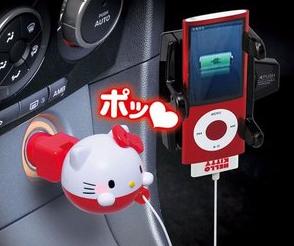 Hello Kitty LED笑脸ipod/iphone车载充电器、<a class='shortlnk' href='/s/013136a6d8c9b639a' target='_blank' title='http://item.taobao.com/item.htm?id=10486578879&_u=6bn9dua8802'>http://duitang.com/s/013136a6d8c9b639a</a>