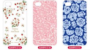 Hello Kitty甜美复古花柄iphone 4 case、<a class='shortlnk' href='/s/1687e813f42c934f8' target='_blank' title='http://item.taobao.com/item.htm?id=10693872307&_u=6bn9dua5f5a'>http://duitang.com/s/1687e81…