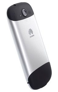 Huawei Vision: Premium Android goodness from Huawei - GSMArena.com news