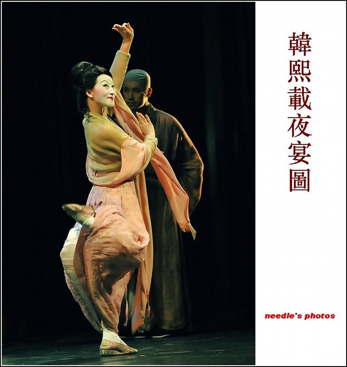 汉唐乐府成立于1983年，由南音（南管）名家陈美娥创办于台北。南音是中国现存最古老的乐种之一，被誉为“中国音乐史上的活化石”。