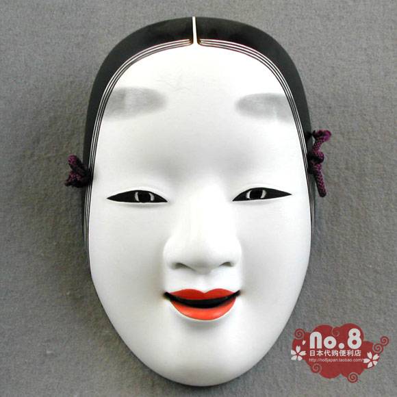 {增女能面}好高贵的面具！！日本京都人形-吉祥面具mask在日本的传统文化中，最神秘最古老的当属能乐，这在室外表演的一种歌舞。2001年，能乐被联合国教科文组织列为世界非物质文化遗产。表演能乐用的面具成为能面