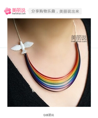 rainbow necklace