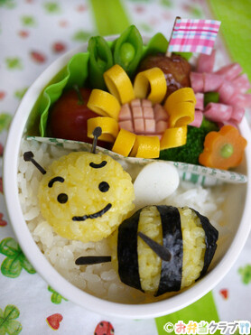 BEE（ミツバチ）のお弁当♪ | キャラクター弁当 | OCNお弁当クラブ レシピ B162