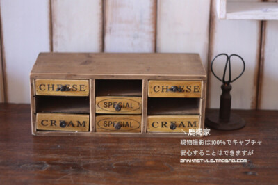 ZAKKA 日本杂货 古董样 旧木 洋字 9格 抽屉 收纳柜/拍照道具
