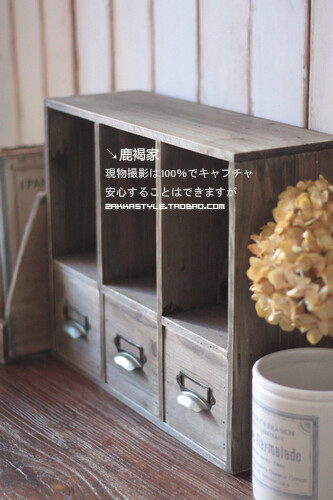 ZAKKA 日本杂货 古董样 旧木风 收纳柜/展示柜 带抽屉