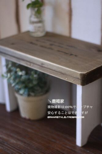 ZAKKA 日本杂货 古董样 旧木风 洋字 花架 花凳 椅子