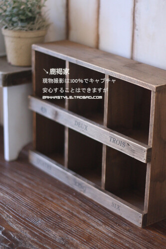 ZAKKA 日本杂货 古董样 旧木风 6格 收纳柜/展示柜