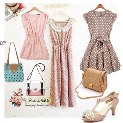 立体时代 穿搭 搭配