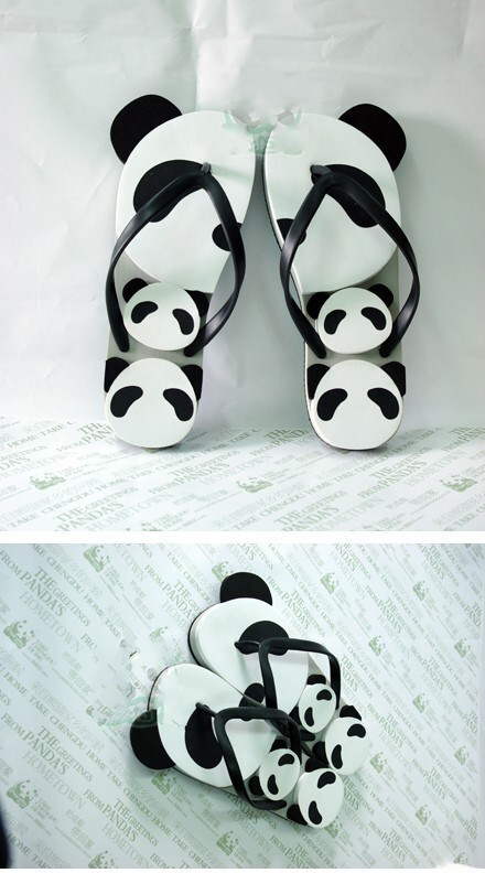 熊猫拖鞋。萌。