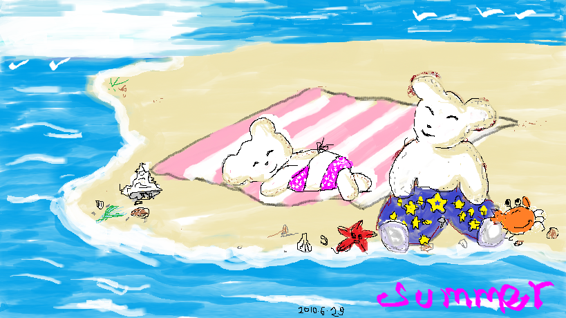 bear's summer love