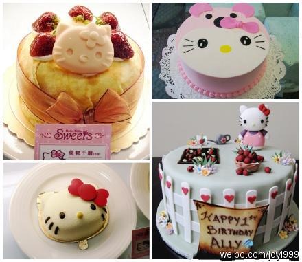 这么漂亮的hellokitty蛋糕，喜欢吗?喜欢那个啊?