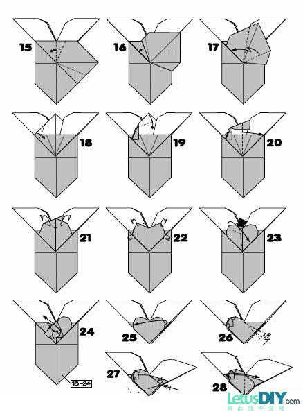 折纸DIY-带翅膀爱心的折法 2-----LetusDIY.来此地DIY网