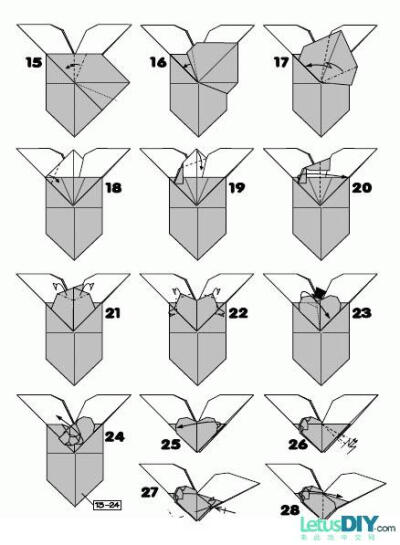 折纸DIY-带翅膀爱心的折法 2-----LetusDIY.来此地DIY网