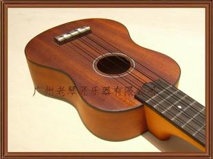 【Timothy】尤格利利UKLELE U20沙比利 夏威夷四弦小吉他-淘宝商城