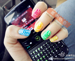 你是這世上無與倫比的美麗、