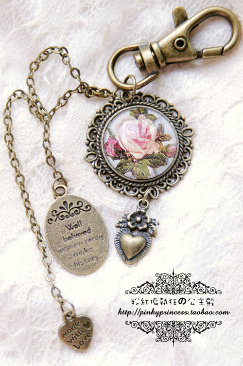 【蜜糖出品】原创手工 复古风~花园系列钥匙扣/挂件 花园里的秘密