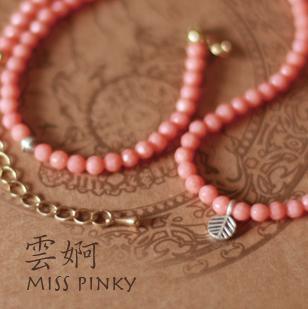 云婀 | 粉色珊瑚手链 Miss Pinky