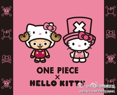 转自围脖～令人兴奋的消息来了：8月29日，海贼王与Hello Kitty实现合作的图片公布。「ONE PIECE × HELLO KITTY」会与约20家，文具、杂货、服装等公司合作，从11月开始，会陆续推出相关商品，年内预计有350种商品出售。是等着我去买吗～～太可爱了