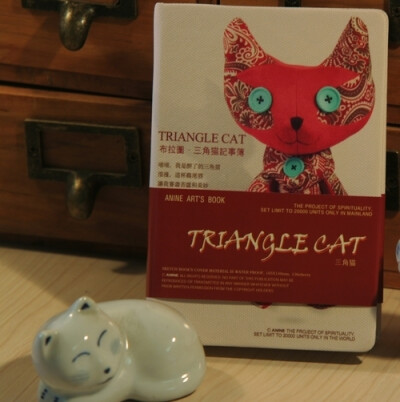 三脚猫的故事 蜡染布面 空白本子/日记本/记事本/素描本/速写本