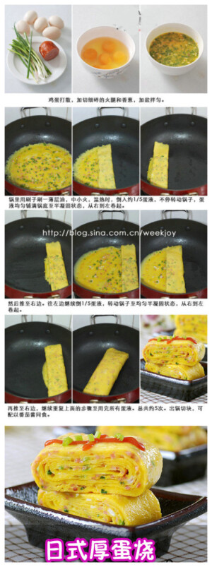【DIY日式厚蛋烧】鸡蛋的新吃法，家里做的也不差噢~