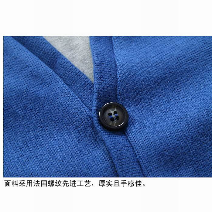 蓝色男式针织衫男士开衫