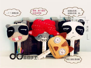 不织布 各种猫钥匙套.