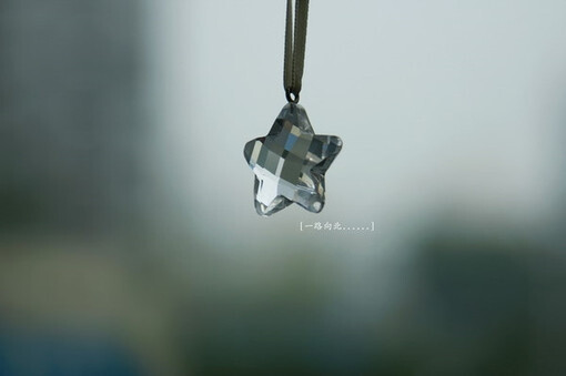 许我一片星光璀璨。