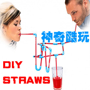  风靡欧美 DIY STRAWS 疯狂吸管