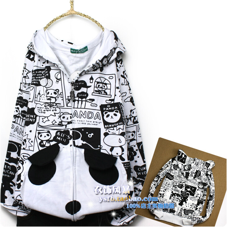 2011秋装新品/新款熊猫乐园 长袖拉链开衫女装帽衫薄卫衣/白色
