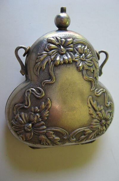 German silver- Victorian coin holder-Purse 雕花很精致的小包