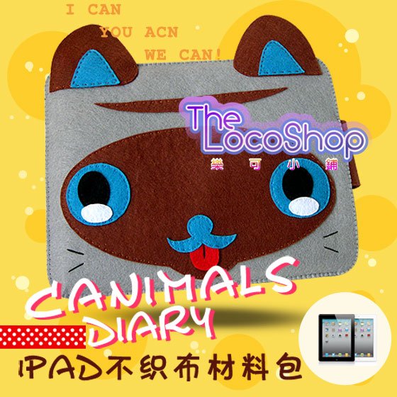 乐可小铺 喵喵iipad套不织布材料包 手工 DIY - 一只小猫吐出了ipad，可爱的小猫和时尚的平板的结合。仿佛每次都有小猫在瞄瞄叫呢。