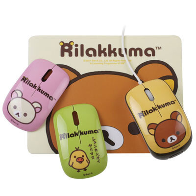 轻松熊rilakkuma 鼠标（3个面壳 鼠标垫）