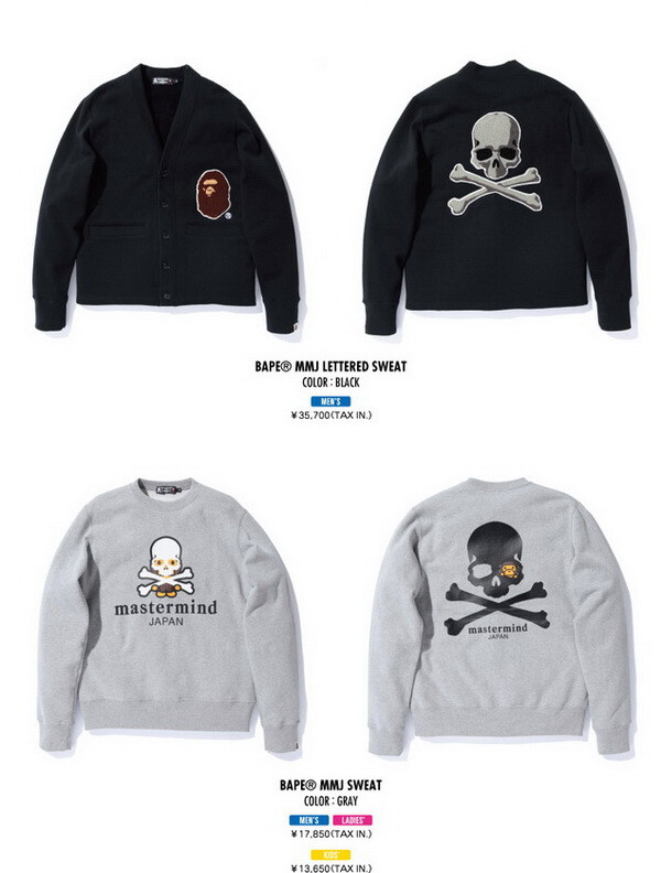 BAPE × mastermind JAPAN 联名系列商品 震撼发布 ~