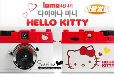 lomo相机 Diana Mini hello kitty 专供韩国限量国际EMS直邮包邮