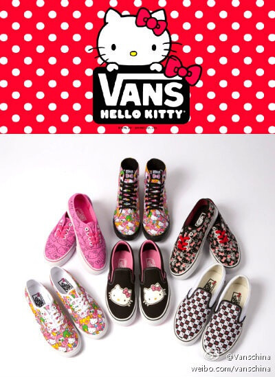 #Vans X Hello Kitty#限量版鞋款