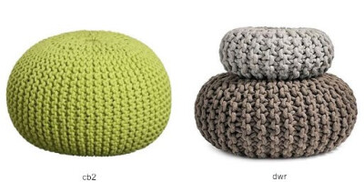 Knitted Pouf from CB2 —毛绒绒的坐垫