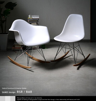 Vitra 經典 Eames RAR Rocker 搖搖椅