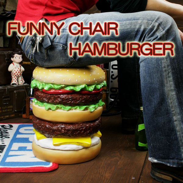  Funny Chair Humberger 凳子