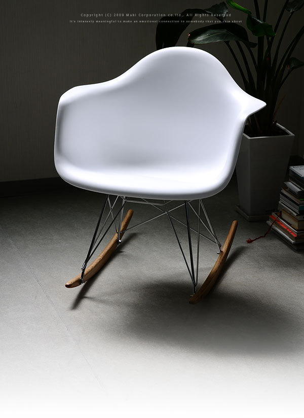  Eames 座椅