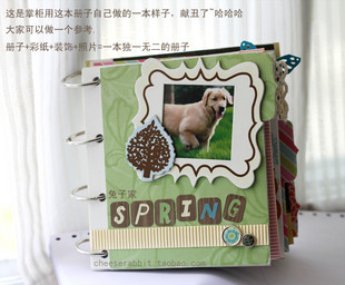 。。。。我是不是也搞本来玩玩咧。。