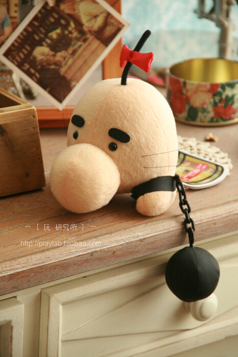 Earthbound Mr. Saturn Plush Doll Mother GEPP