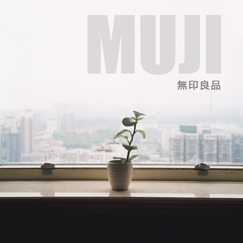 muji