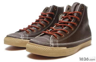 Converse Chuck Taylor Thinsulate Chocolate