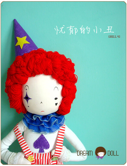 忧郁的小丑,有故事的娃娃。http://dreamdoll.taobao.com
