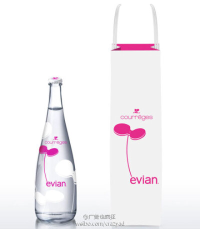 owl【不瓶凡】evian瓶子好看！