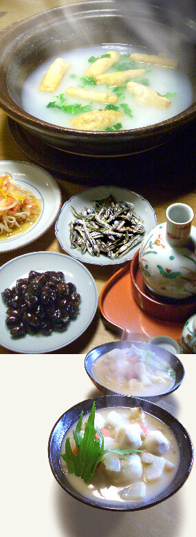 为你做饭是最幸福的事--一对日本老爷爷老奶奶的餐桌