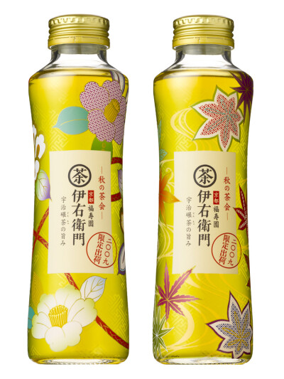 SUNTORY伊右衛門 茶 秋天限量版