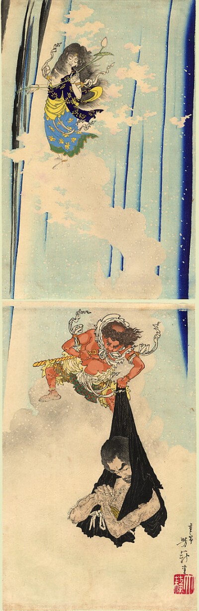 yoshitoshi